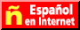 Movimiento en apoyo del idioma espaol en Internet